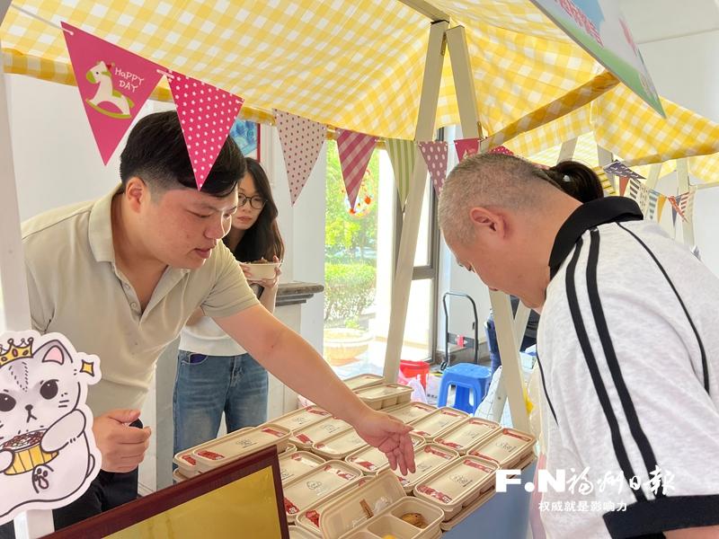 福州啟用2個兩岸婚姻家庭服務驛站