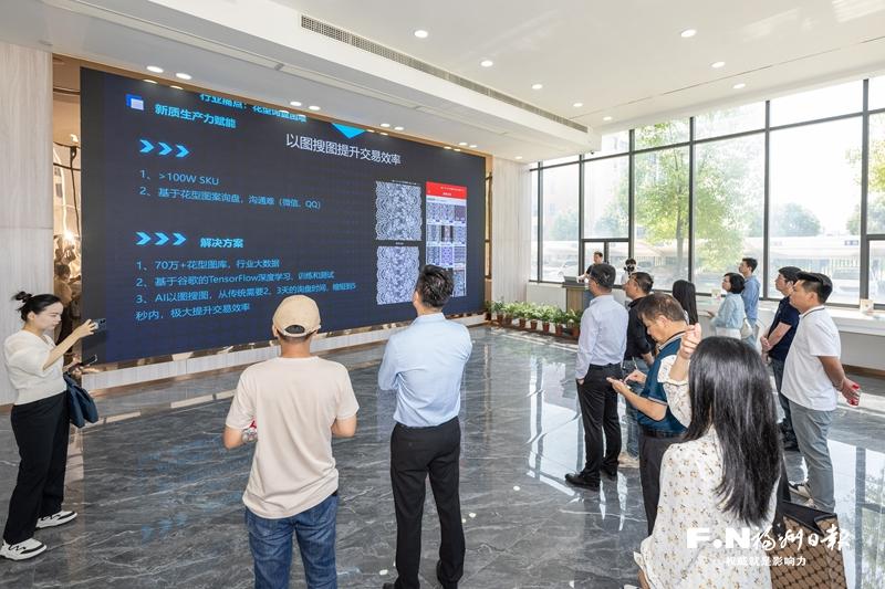 福州新区(长乐区):江海浮天阔 奋进结秋实_福州_新闻频道_福州新闻网