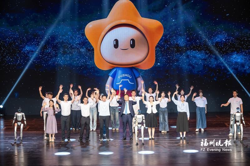 闽江潮涌千帆竞 有福之州待君来