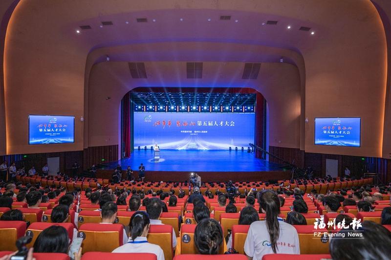 闽江潮涌千帆竞 有福之州待君来