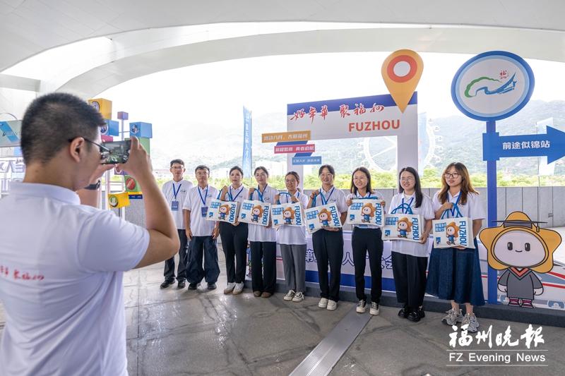 福州深情托举 青春逐梦正当时