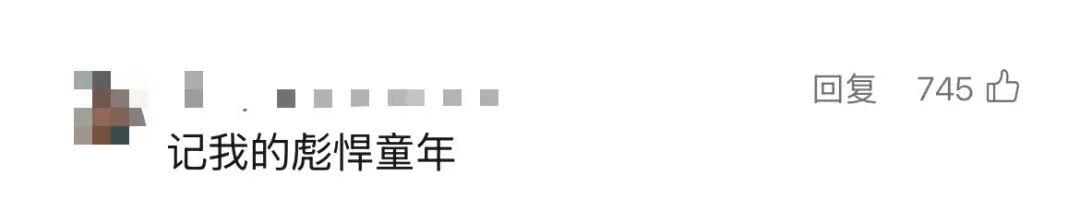 云南3岁女童头上插刀淡定就医，受伤原因公布