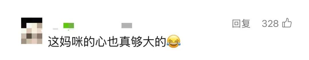 云南3岁女童头上插刀淡定就医，受伤原因公布