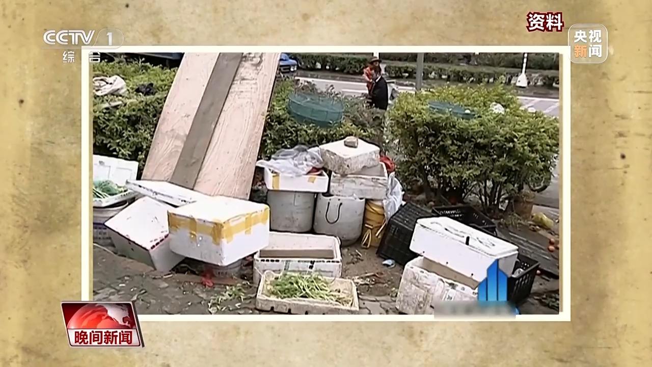 看见美丽中国丨全链条保障“变废为美” 看垃圾分类的“厦门经验”