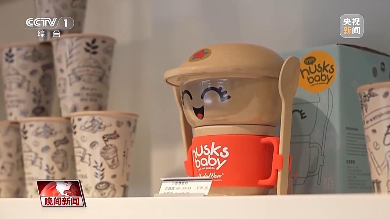 看见美丽中国丨全链条保障“变废为美” 看垃圾分类的“厦门经验”