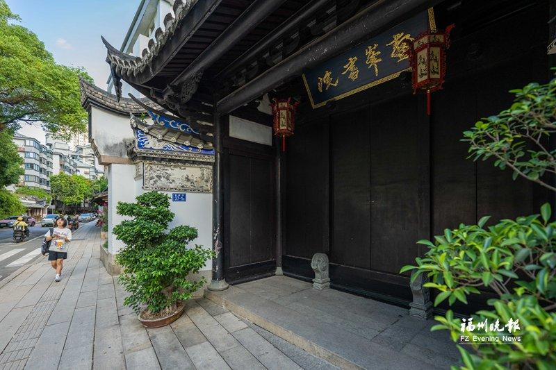 林则徐与鳌峰书院的深厚渊源