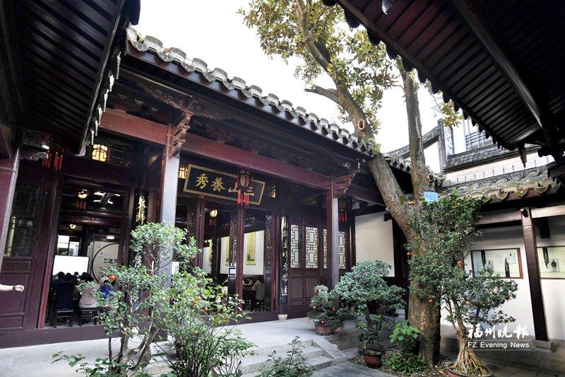 林则徐与鳌峰书院的深厚渊源