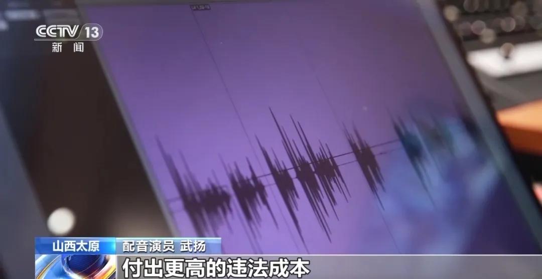 博主假冒奥运冠军卖土鸡蛋，大量粉丝以为是本人，纷纷下单