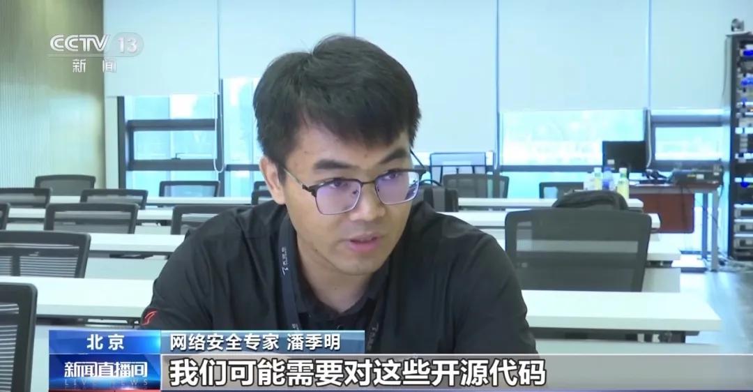 博主假冒奥运冠军卖土鸡蛋，大量粉丝以为是本人，纷纷下单