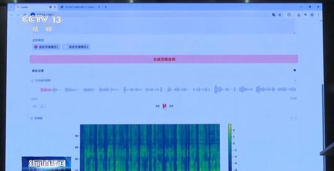 博主假冒奥运冠军卖土鸡蛋，大量粉丝以为是本人，纷纷下单