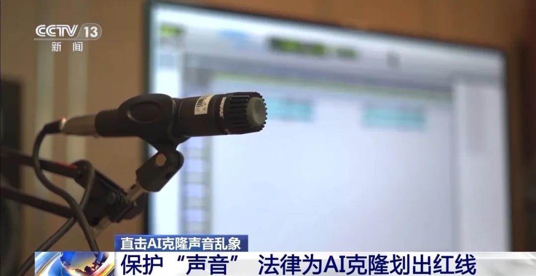 博主假冒奥运冠军卖土鸡蛋，大量粉丝以为是本人，纷纷下单