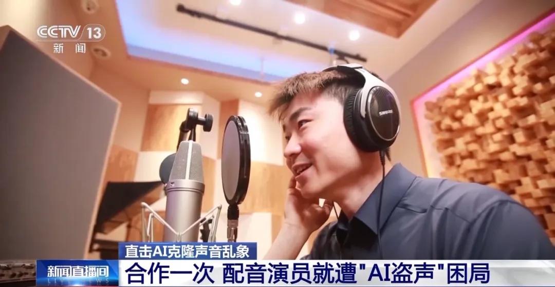 博主假冒奥运冠军卖土鸡蛋，大量粉丝以为是本人，纷纷下单