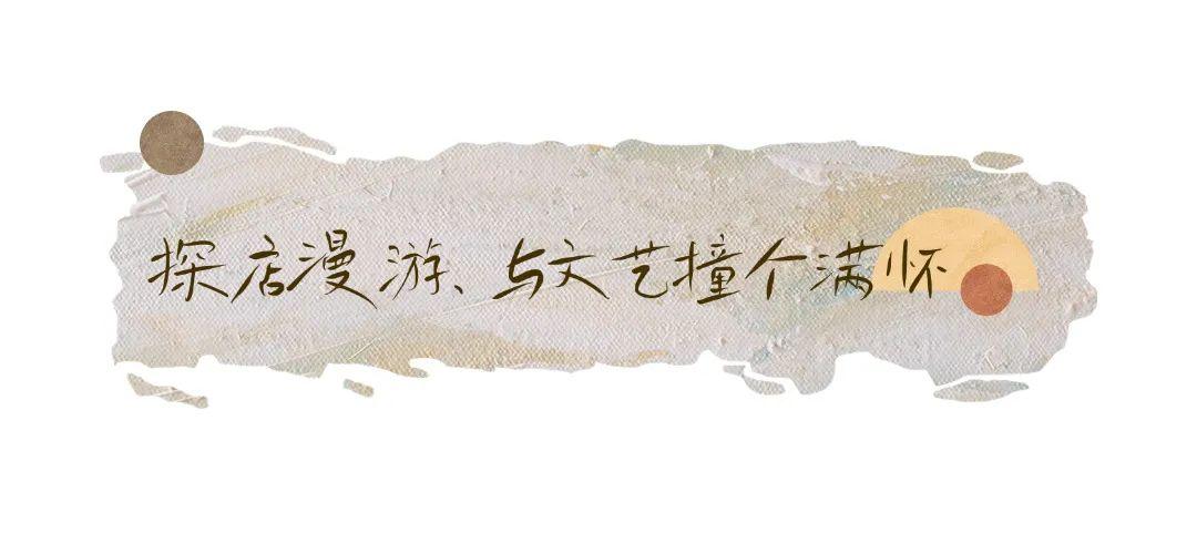 听说《罗小黑战记2》福州也参演啦！