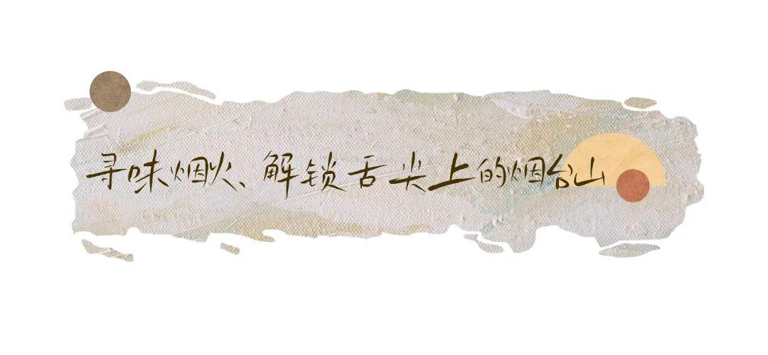 听说《罗小黑战记2》福州也参演啦！