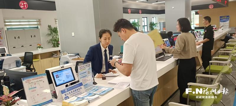 探寻福州新区与长乐区两区融合的“动能密码”