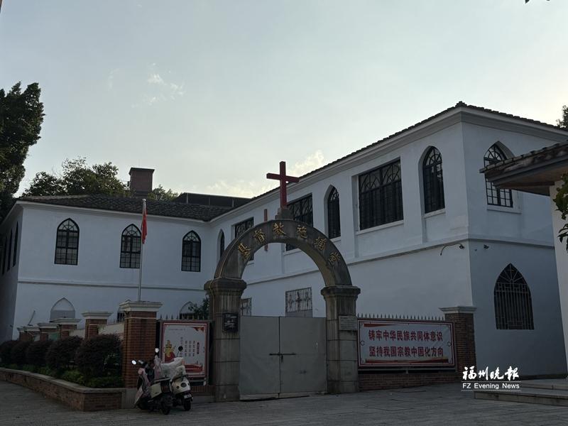 恒约翰与塔亭医院的福州版“辛德勒传奇”