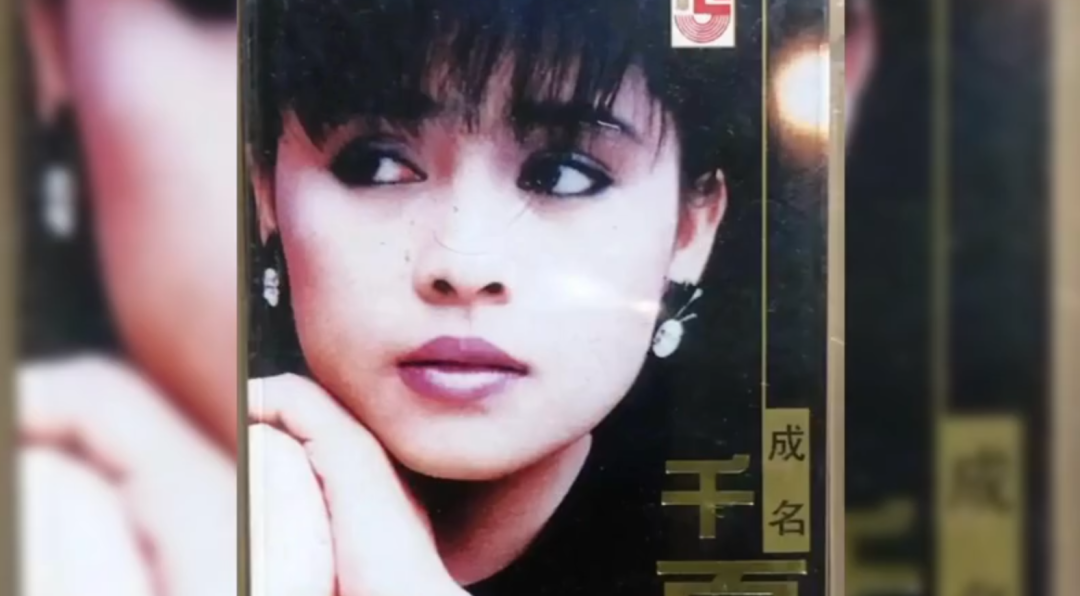 好突然!知名歌手千百惠去世! 好突然!知名歌手千百惠去世!