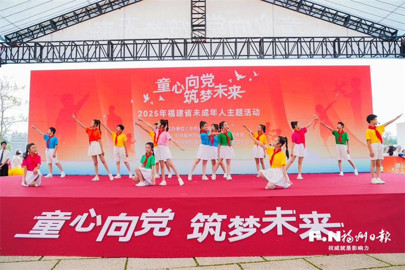 福州着力选树身边榜样 帮助未成年人健康成长