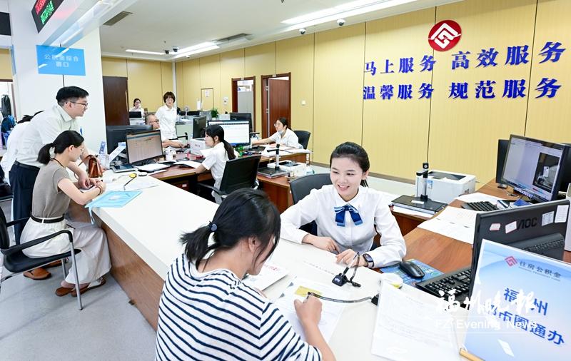 福州以“真抓实干”作风驱动高质量发展实践