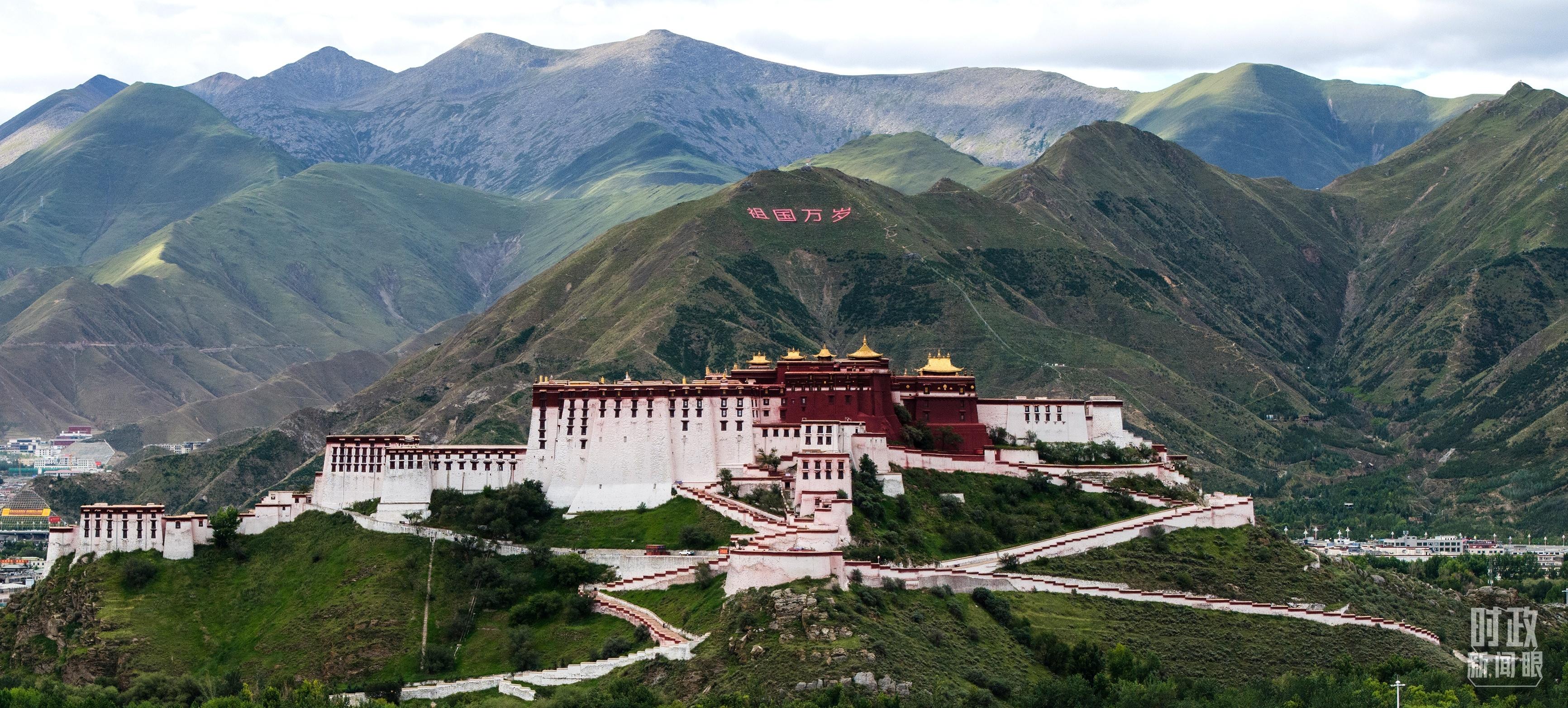 时政新闻眼丨历史性的西藏之行，习近平强调了哪些大事？