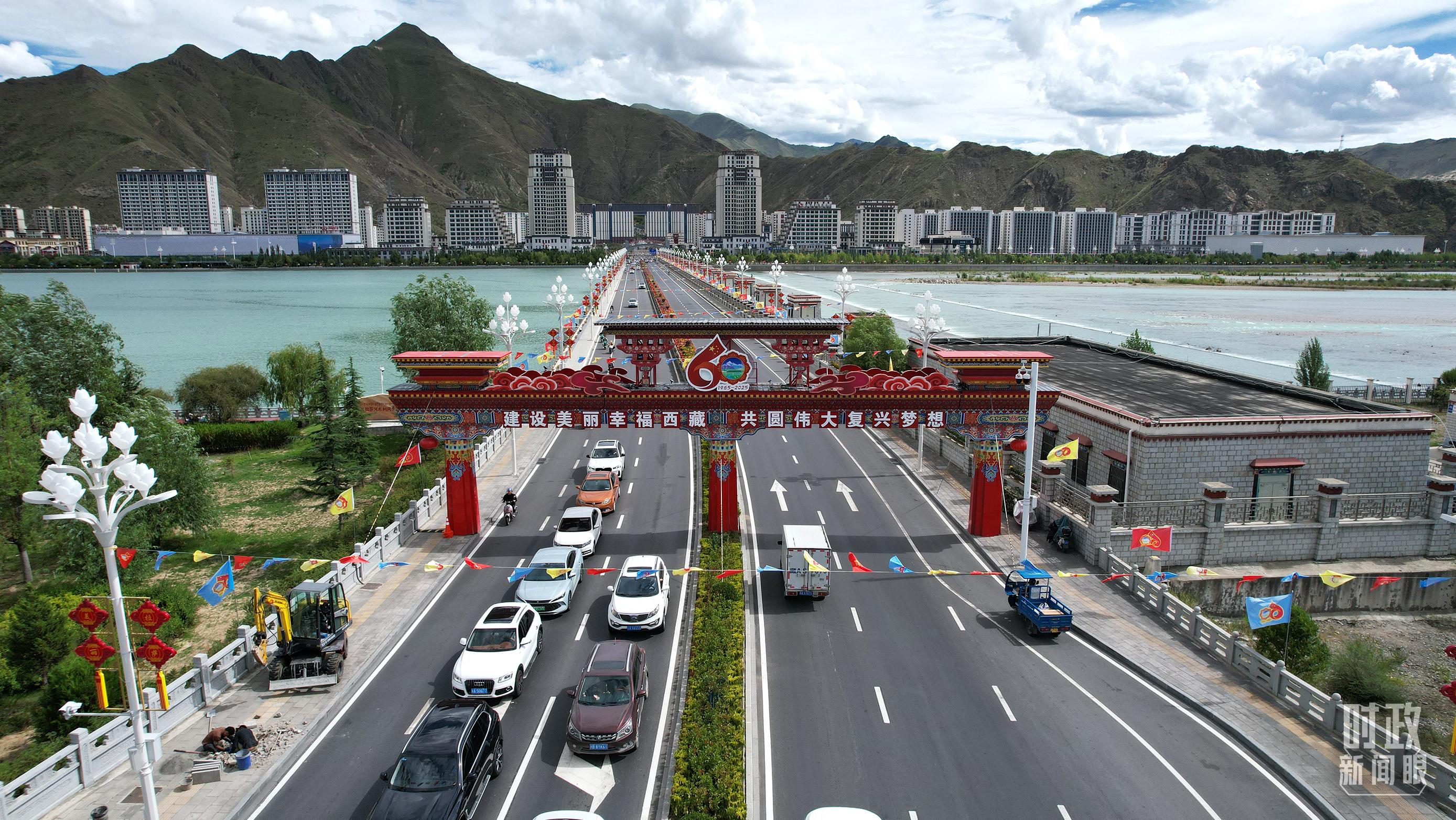 时政新闻眼丨历史性的西藏之行，习近平强调了哪些大事？