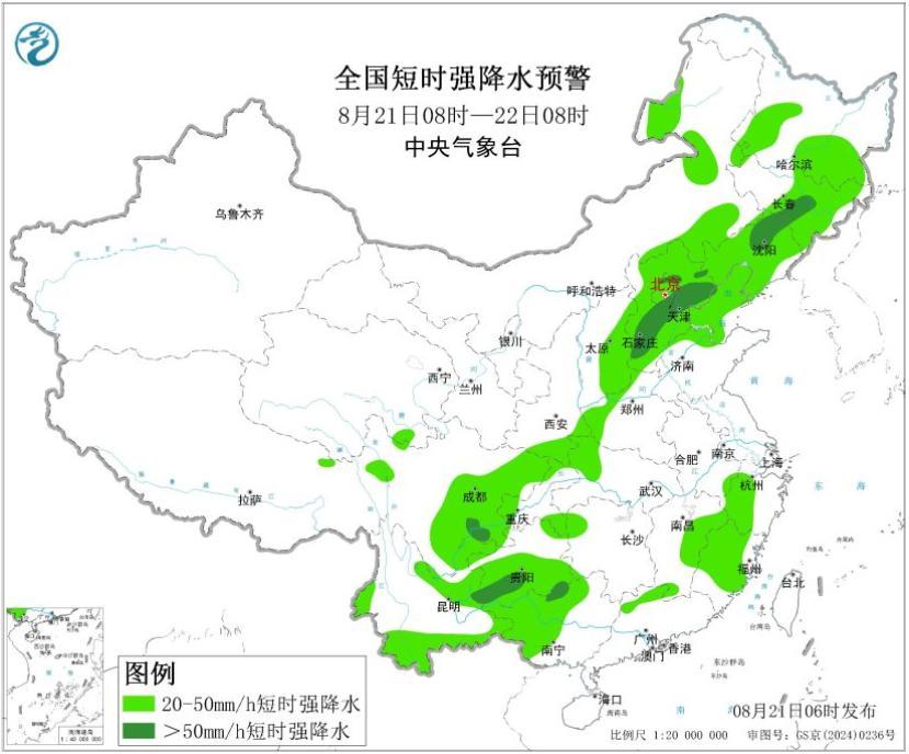 高温+暴雨+强对流三预警齐发