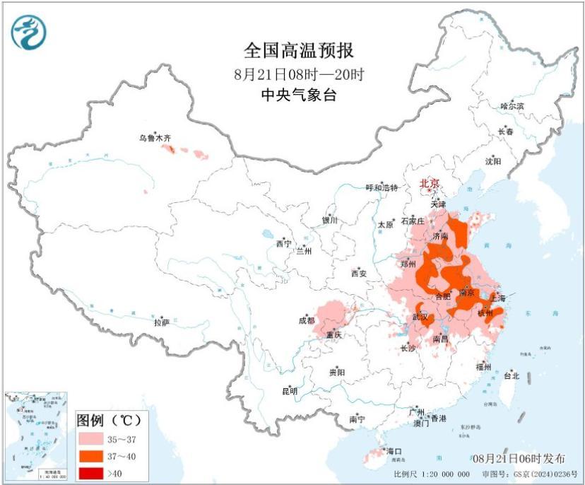 高温+暴雨+强对流三预警齐发
