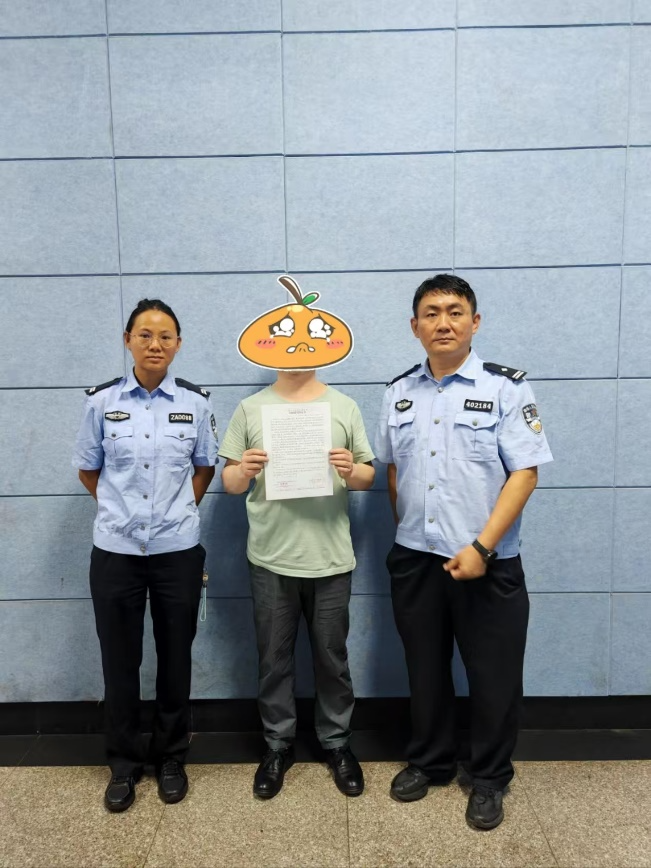 云南玉溪进城区须缴费200元？假