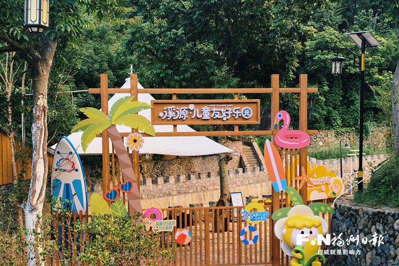 闽清：产业融合织锦绣 “后花园”里竞芳菲