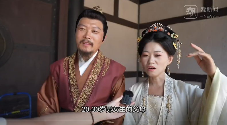 日薪最高5000元，急缺！特别是退休的爸妈