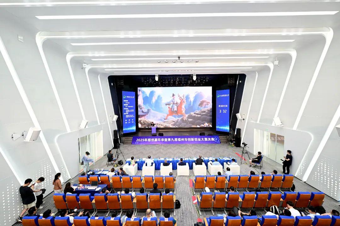 丫霸！福州高新区7家企业获奖