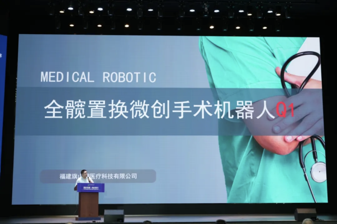 丫霸！福州高新区7家企业获奖