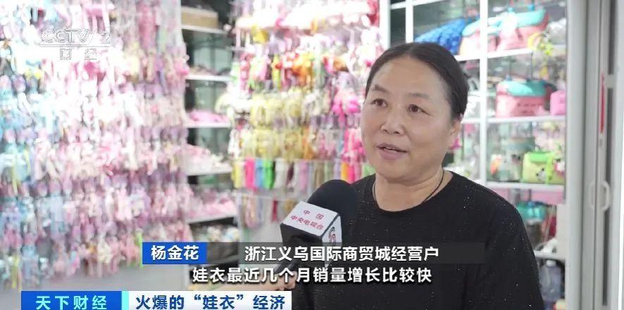 全球订单涌来！它，销量暴涨！