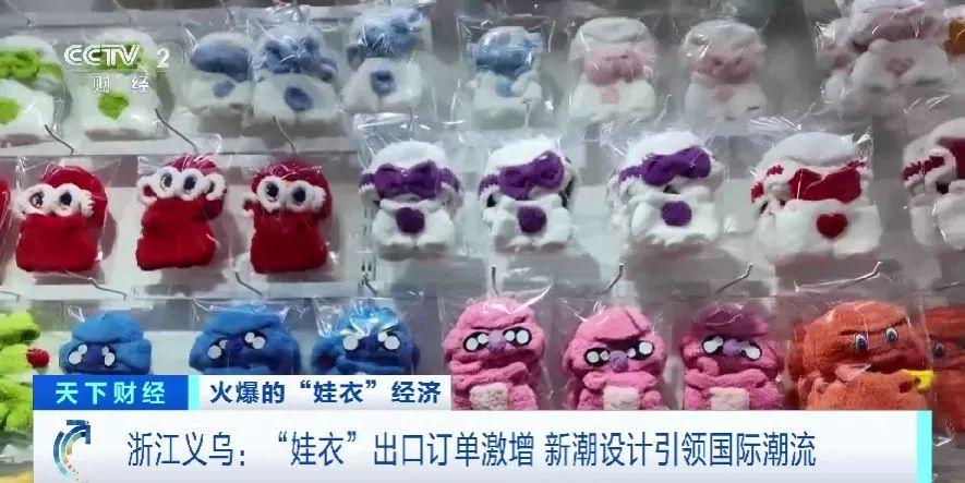 全球订单涌来！它，销量暴涨！