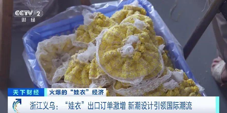 全球订单涌来！它，销量暴涨！