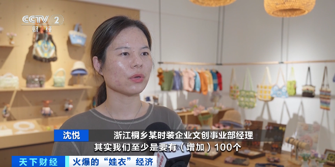 全球订单涌来！它，销量暴涨！