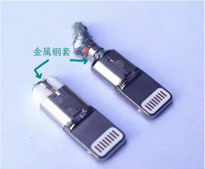 危险！有这种充电线的，马上拔掉！