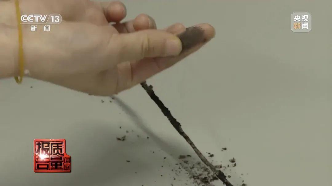 危险！有这种充电线的，马上拔掉！