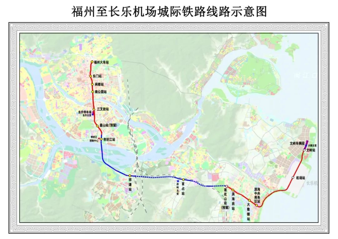 26个！全线通过验收！福州地铁再传好消息！