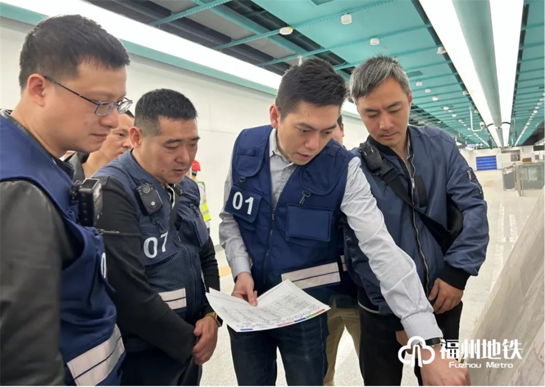 26个！全线通过验收！福州地铁再传好消息！