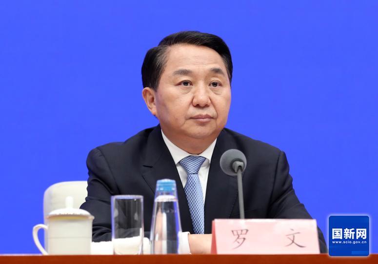 “三只羊”“东北雨姐”被点名