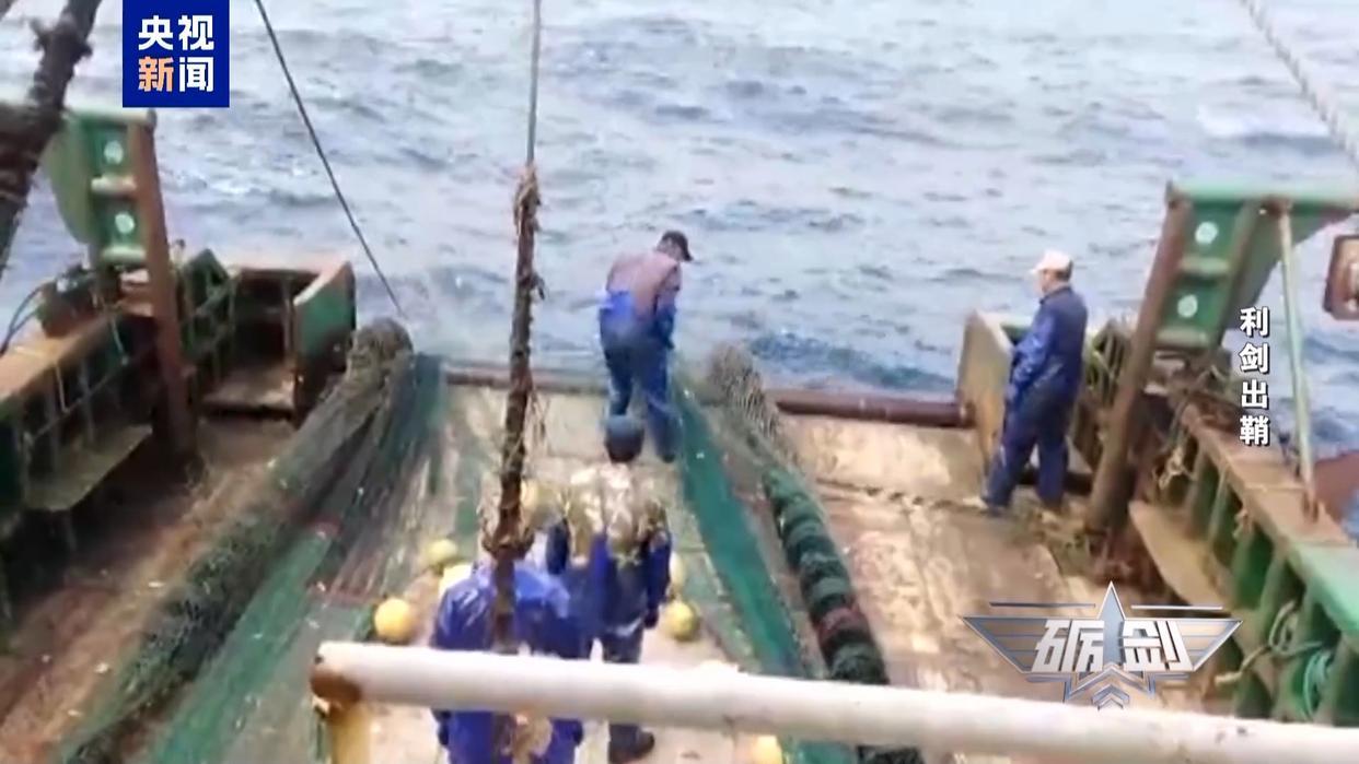 中国渔民多次捞到“间谍鱼”