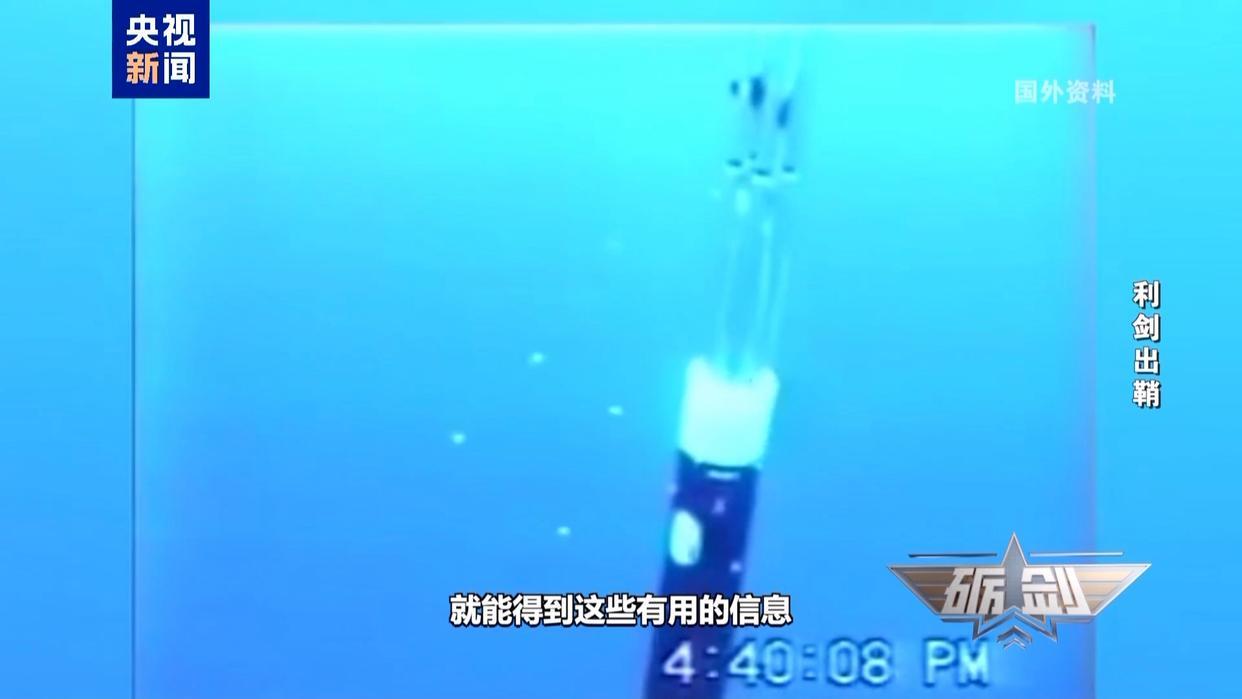 中国渔民多次捞到“间谍鱼”