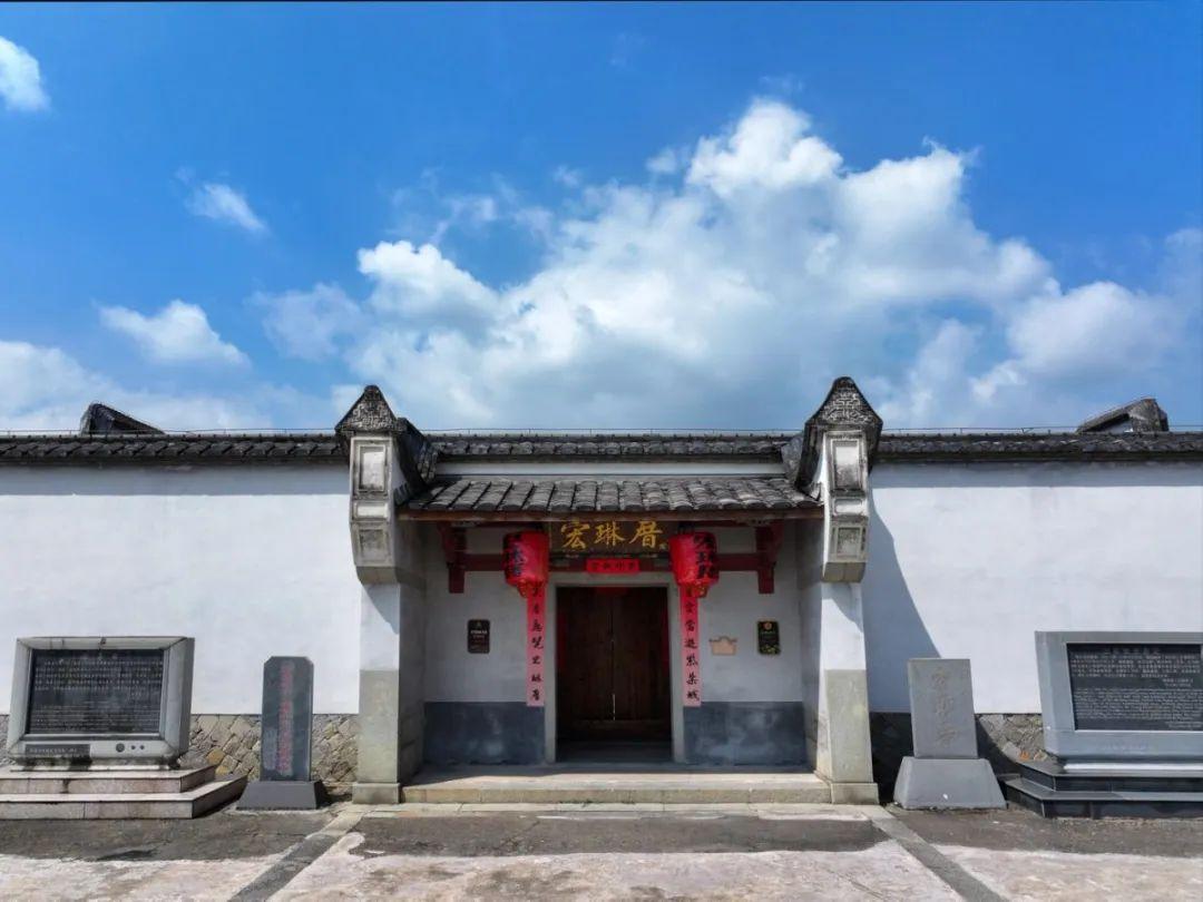 出发！解锁福州红色研学线路