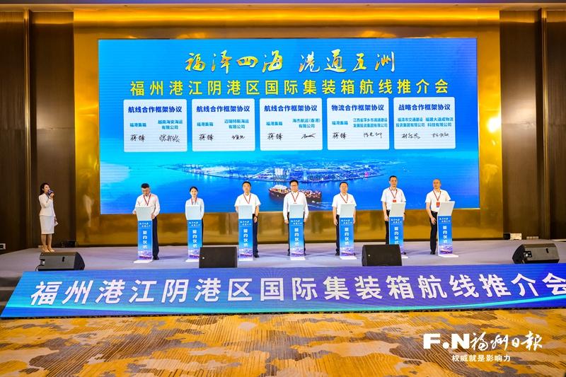 从三重优势看国际深水枢纽港崛起