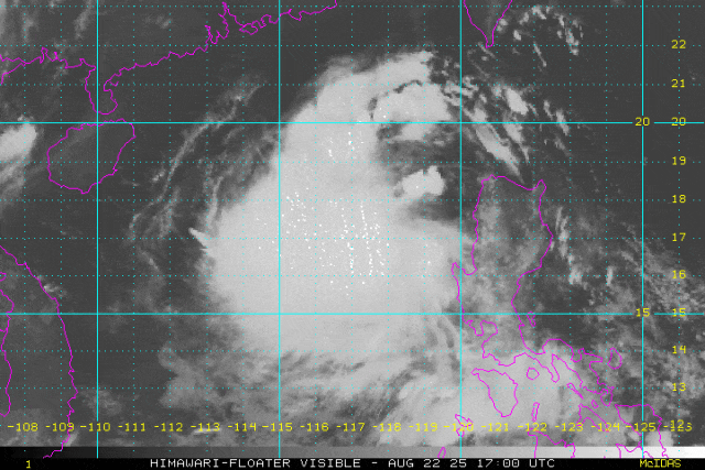 台风“剑鱼”生成！福建局部暴雨大暴雨！局地或有冰雹