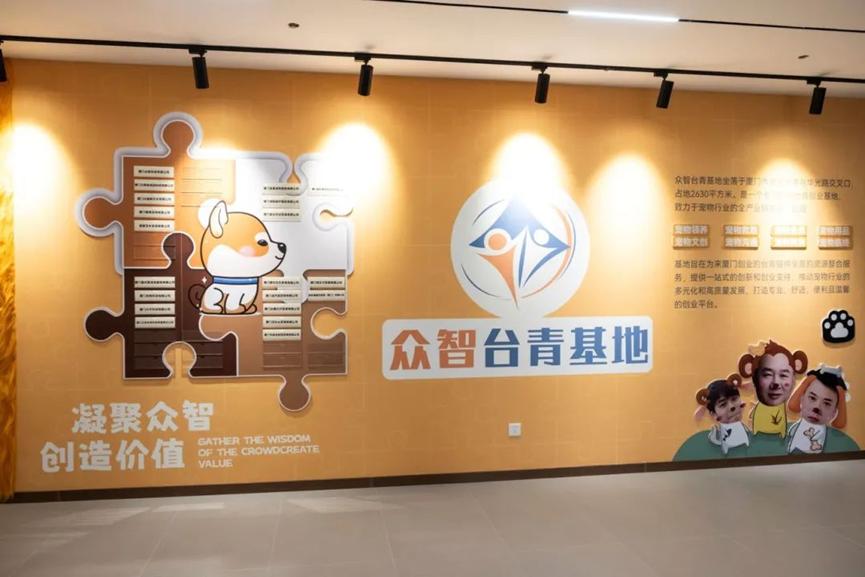 3000亿大市场！你的爱宠可能比你更会“花钱”