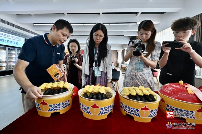 佛跳墙也玩出新花样！福州赋能产业蝶变激活发展引擎