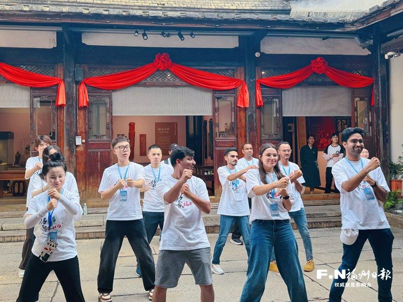 百名中外学子参加“海丝青年汇”交流营