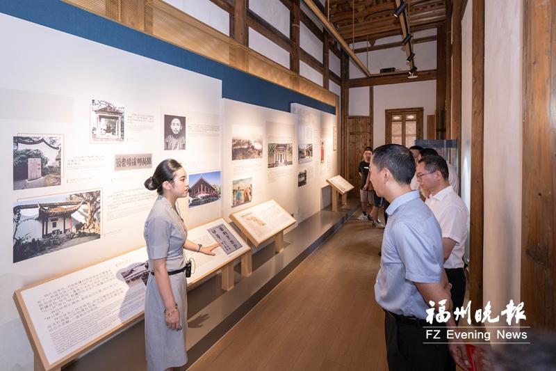 林则徐故居全面开放